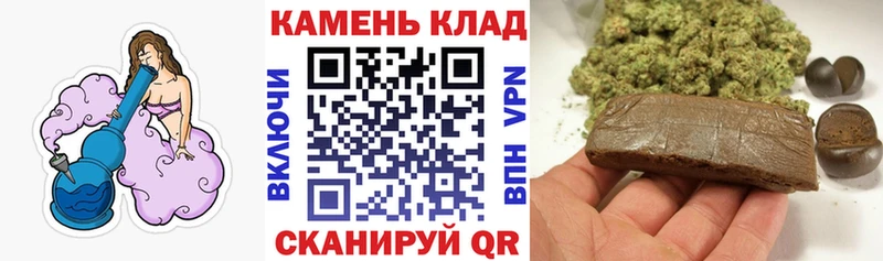 МЕГА онион shop телеграм ГАШИШ Ice-O-Lator Дорогобуж