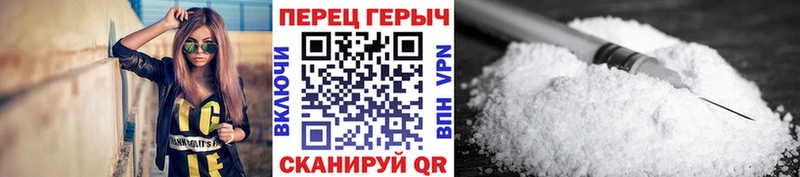 купить   Дорогобуж  ГЕРОИН белый 