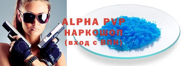 амф Аркадак