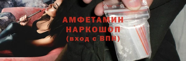 скорость Алексеевка