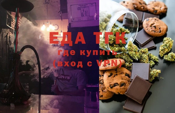 скорость Алексеевка