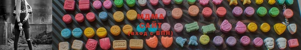твердый Арсеньев