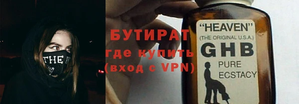 амф Аркадак