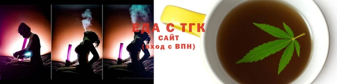 скорость Алексеевка