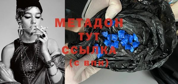 скорость Алексеевка
