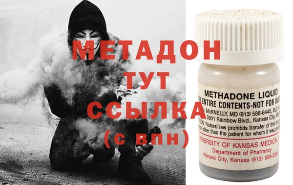твердый Арсеньев