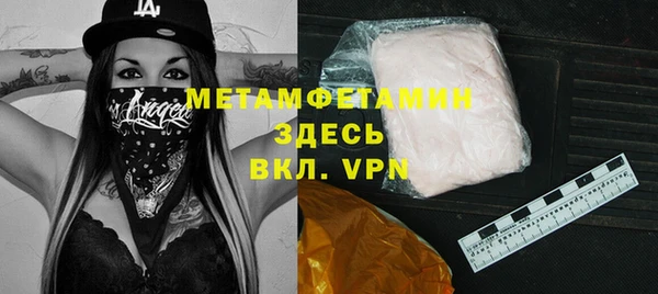 амф Аркадак