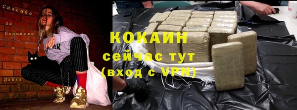 меф Семилуки