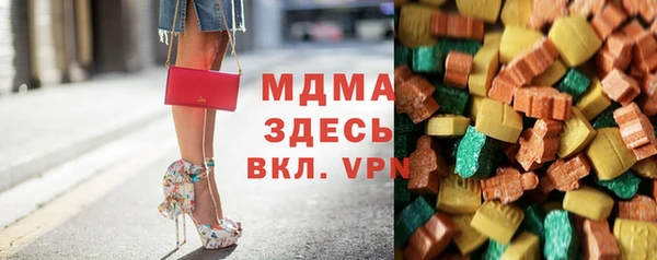 амф Аркадак