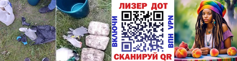 ЛСД экстази кислота  Дорогобуж 