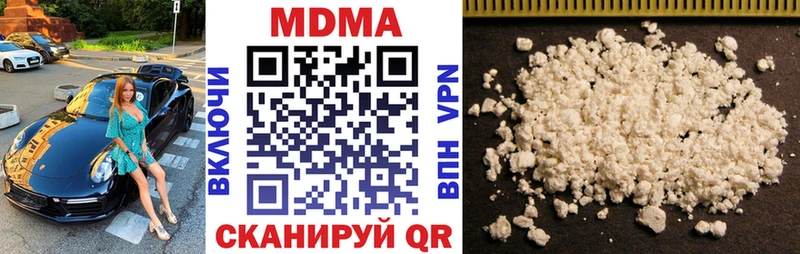 MDMA crystal  нарко площадка состав  Дорогобуж  hydra маркетплейс 