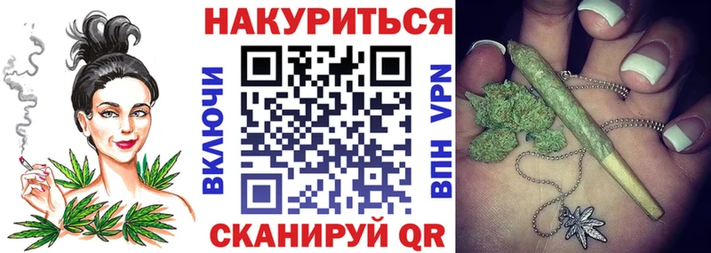 Марихуана гибрид  Дорогобуж 